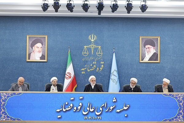 رئیس قوه قضائیه از جبران خسارات وارده توسط مسببین اعمال تروریستی گفت