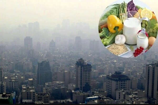 توصیه‌های تغذیه‌ای برای مبارزه با آلودگی هوا