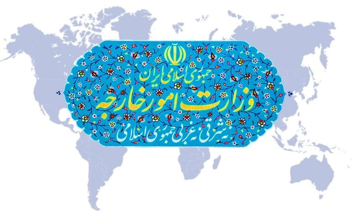 واکنش وزارت امور خارجه به اقدام آرژانتین در اتهام‌زنی به سپاه