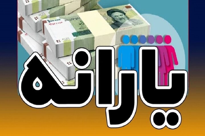 جزئیات جدید از خوشه‌بندی و گروه‌بندی که جایگزینی برای دهک‌بندی کالابرگ است