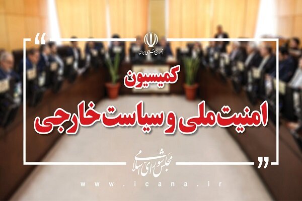 تعرض به رهبری معظم جمهوری اسلامی به معنای اعلام جنگ با تمام دنیای اسلام است