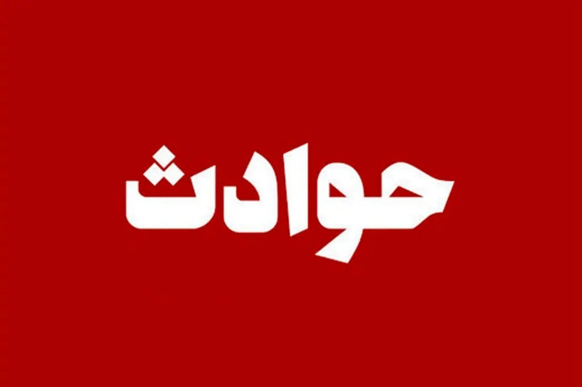 هشدار مرگ در بزرگراه‌ها؛ ۳ عابر در یک هفته جان باختند