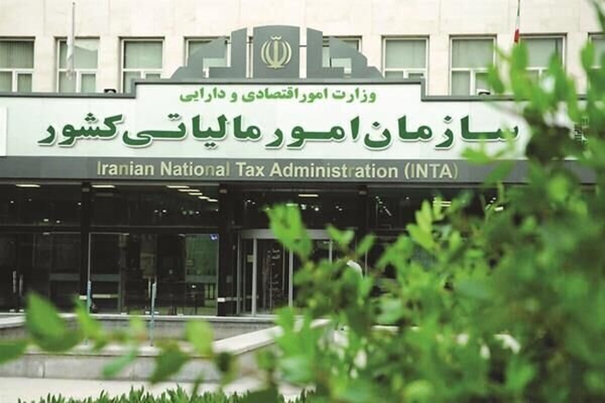 مهلت اعتراض مالیاتی تمدید شد؛ فقط یک هفته دیگر برای ثبت درخواست باقی‌ست!
