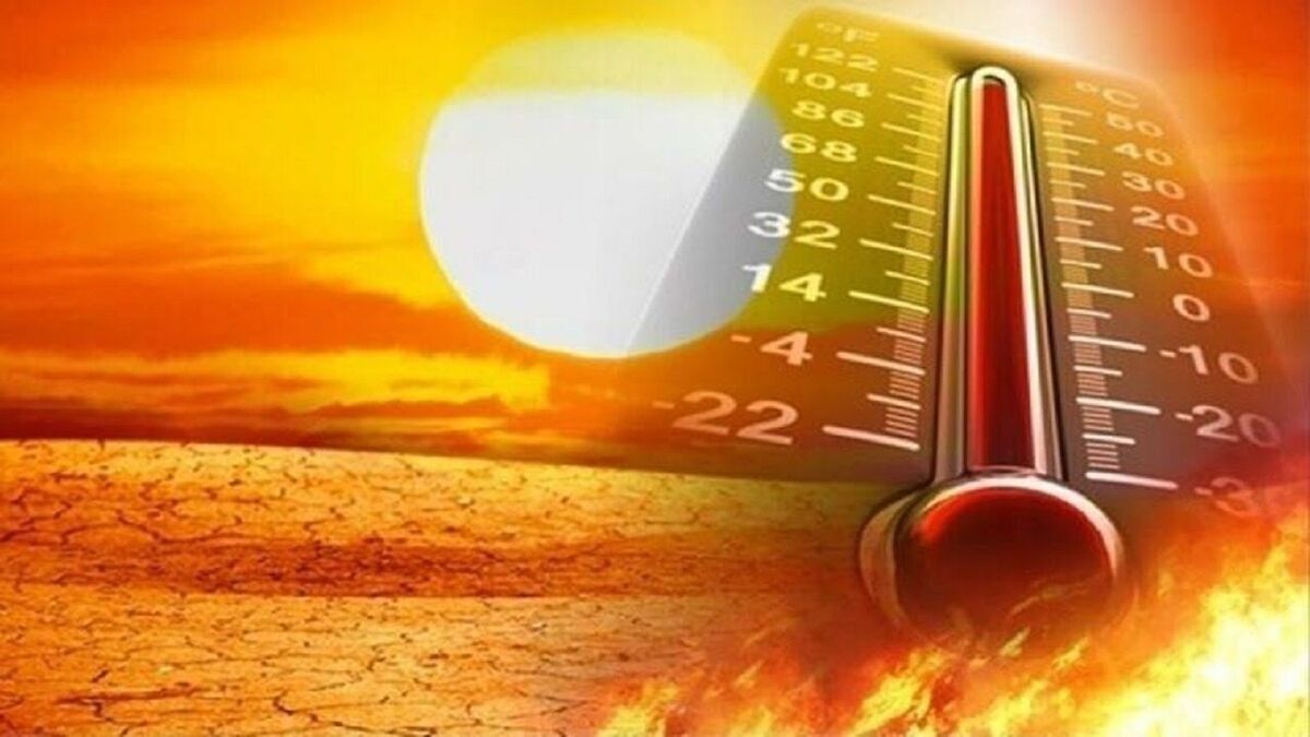 پیش بینی آب و هوای کرمانشاه فردا دوشنبه ۲۳ تیر ۱۴۰۴