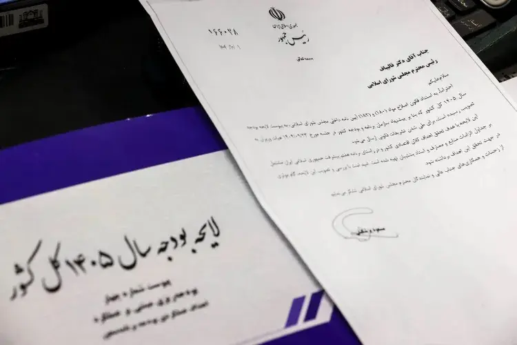 سهم های درشت در اعتبارات دینی ۱۴۰۵