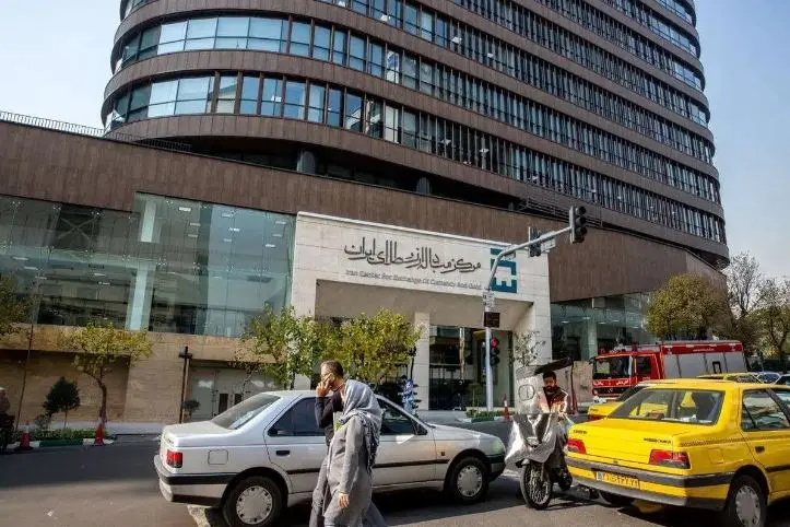 خبر مهم مرکز مبادله درباره نرخ دلار