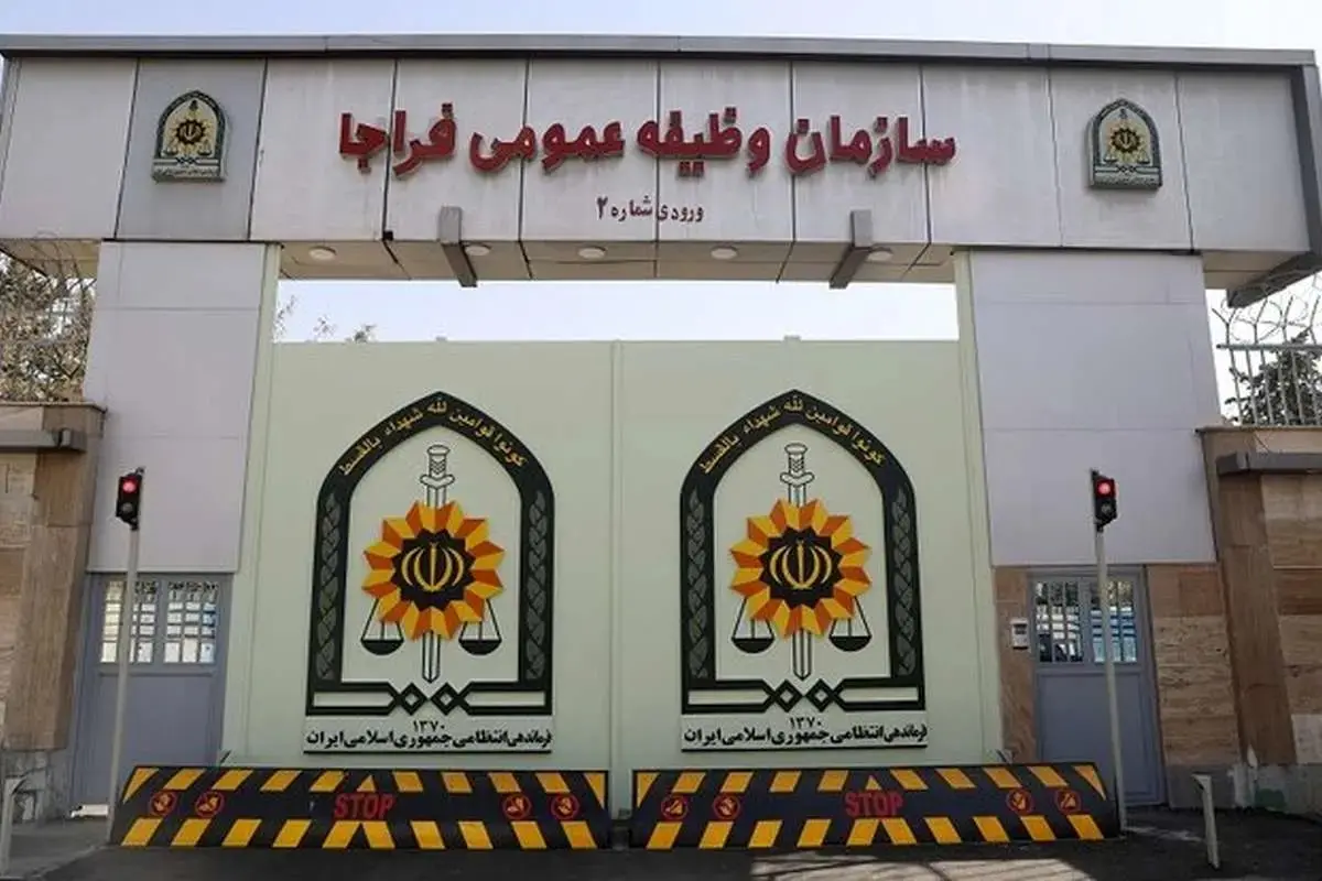 سربازها بخوانند