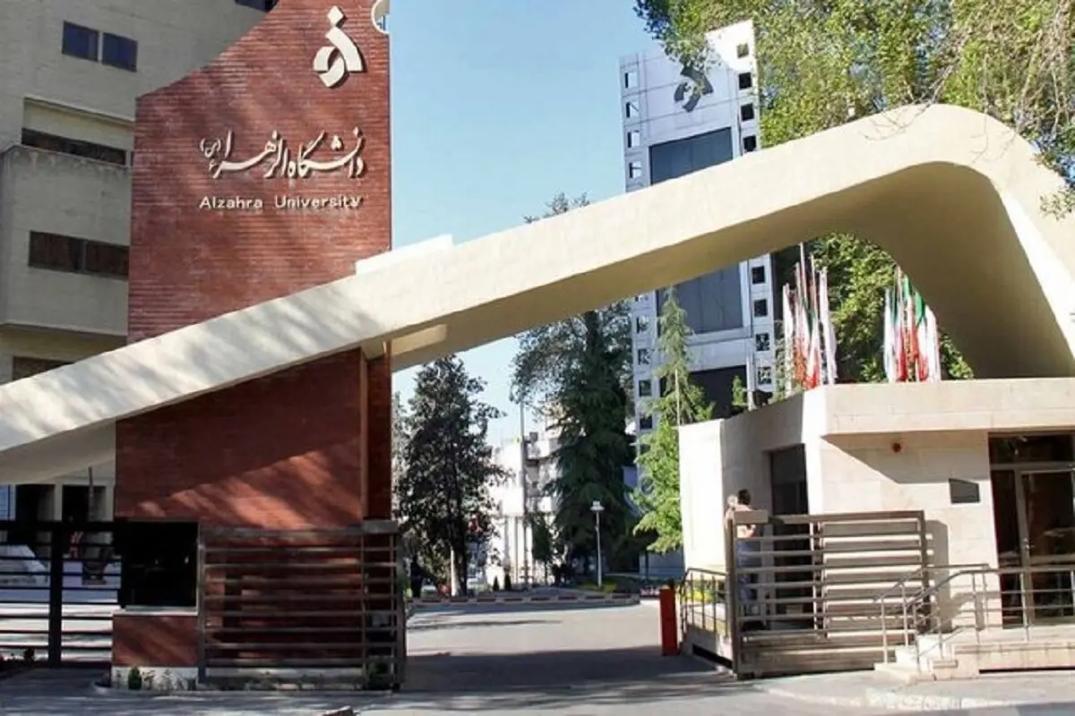 این دانشجویان خوابگاه را تخلیه کنند