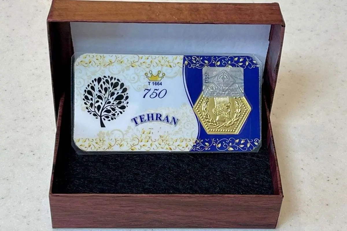 قیمت سکه پارسیان امروز چهارشنبه ۱ بهمن ۱۴۰۴