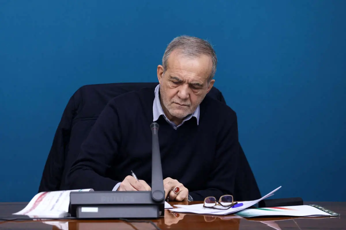 ۳ انتصاب جدید پزشکیان در دانشگاه فرهنگیان