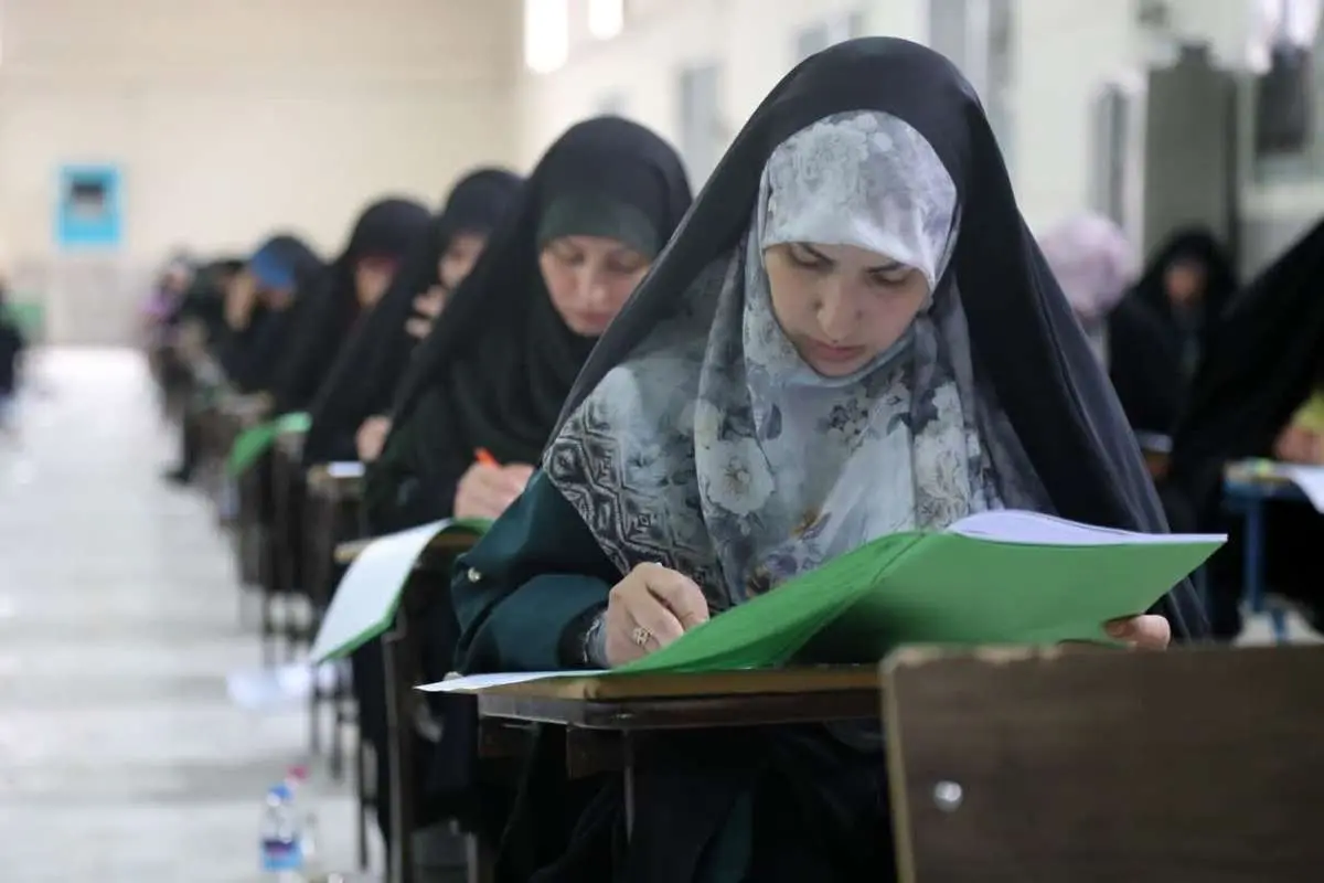 زمان برگزاری کنکور ۱۴۰۵