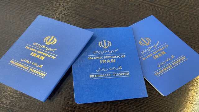 زائران اربعینی  از طریق سامانه «پلیس من» برای دریافت گذرنامه اقدام کنند